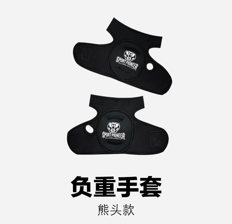 1kg Gewicht Handschuhe Frauen und Männer Fitness Fitnessstudio Sport Körper Gebäude Hand Schutz Handschuhe