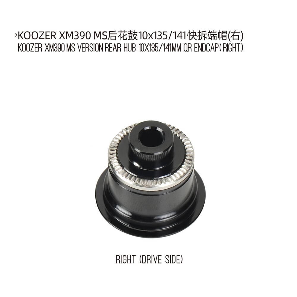 Koozer MTB Hub Tool-free Endcap For XM390 Repair Parts 9x100 QR 10x135mm 15x100 TA 12x142 141 12x148 Boost THR Converter Adapter: Rear MS QR right
