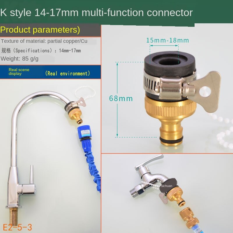 Washing machine kitchen basin faucet connector water pipe car wash water hose transfer interface mouth nipple accessories: K