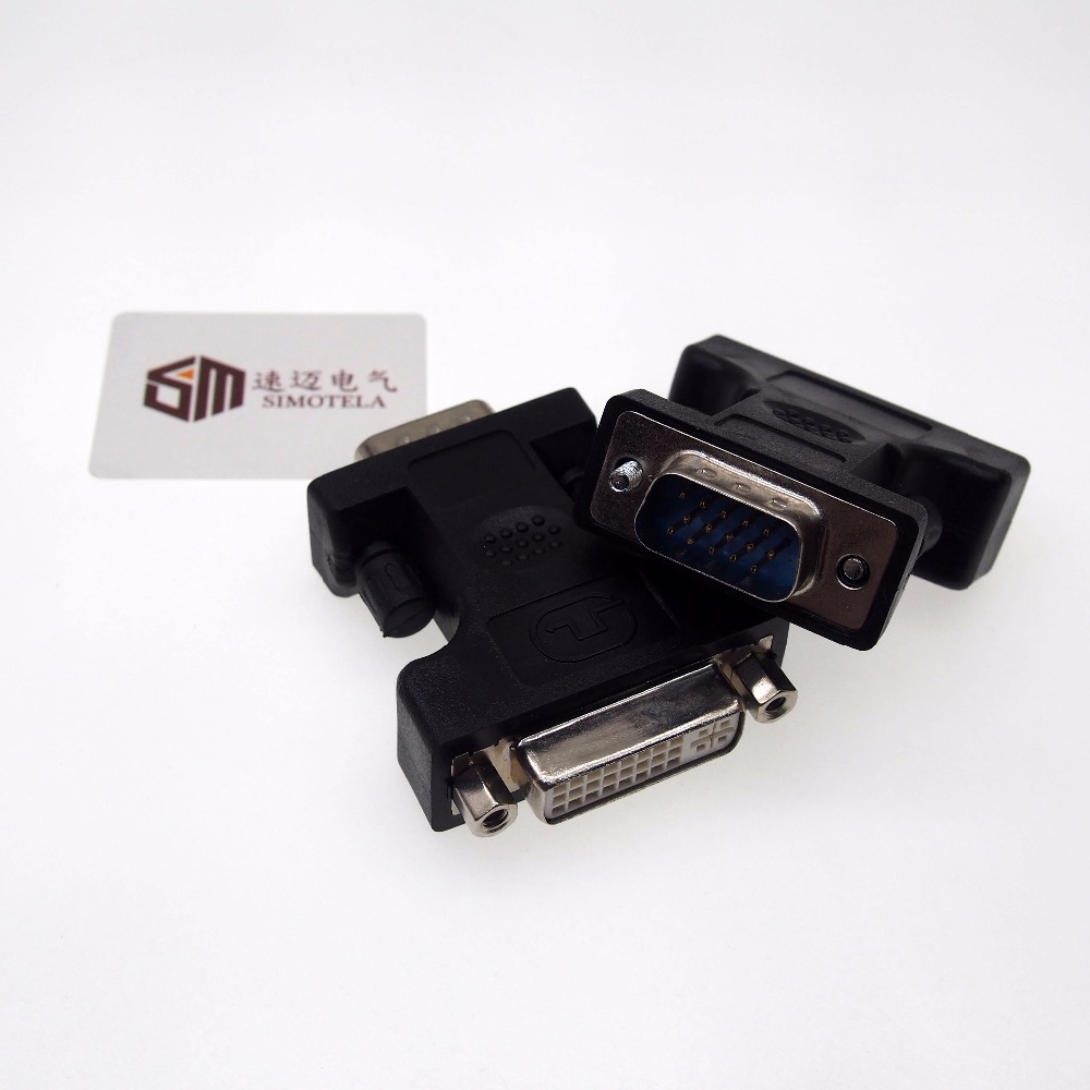 DVI to VGA adapter DVI 24+5 female to VGA 15p male Graphics display interface Conversion plug