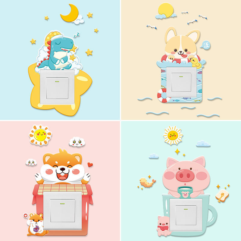 Switch Decoration Personality Switch Paste Protective Cover 3D Three-dimensional Luminous Socket Panel Switch Cover