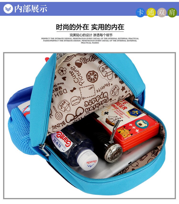 Cartoon cute children's school bag decompression children's school bag