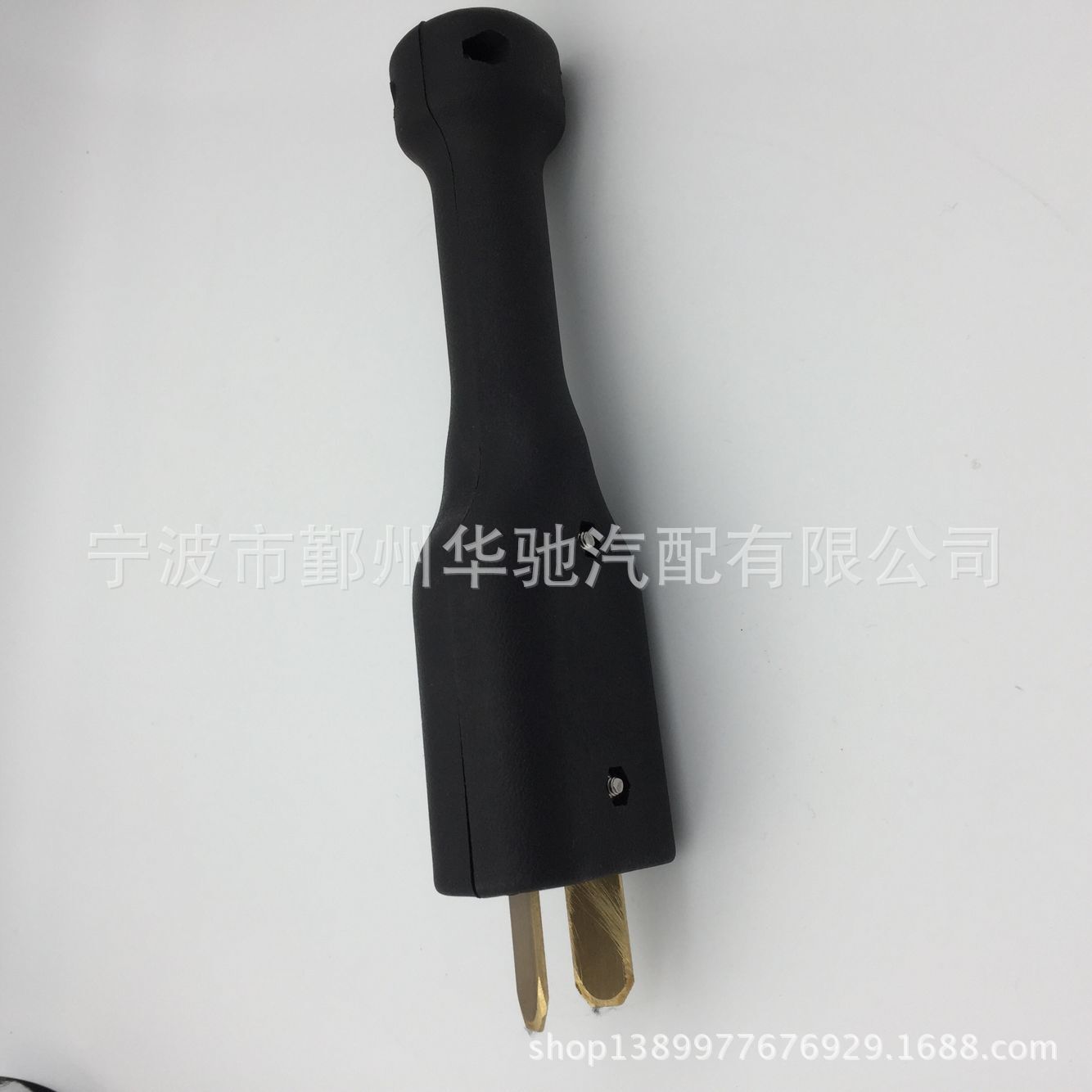 Golf Cart Electric Car Charger Plug, Splayfoot Charging Plug