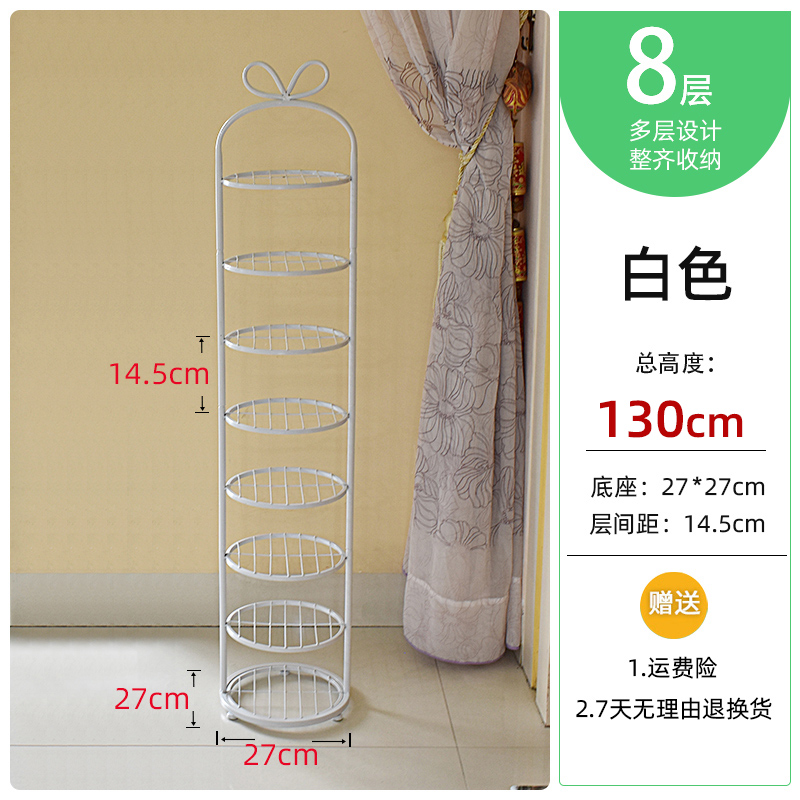 Moderne Schoenenrek Metalen Rekken Thuis Verticale Opslag Entree Meubels Ijzer Opslag Plank Plant Stand Eenvoudige Schoen Kasten Ins: Clear