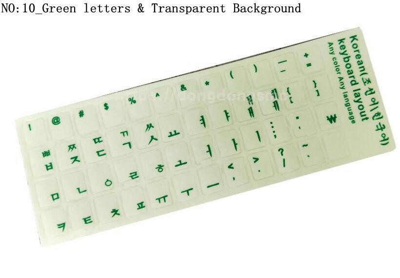! Korean keypad label stickers, Eco-environment Plastic Korean keyboard stickers for Laptop/computer: 6