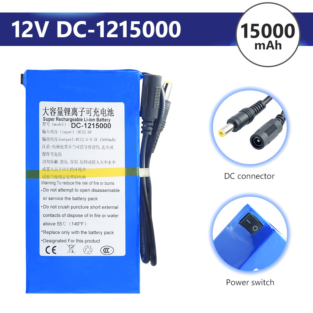 Li-ion Battery DC 12 V 12.6V Rechargeable Lithium Ion Battery Pack + On/Off Switch Bms 4800/6800/8000/9800/15000/20000mAh: DC-121500