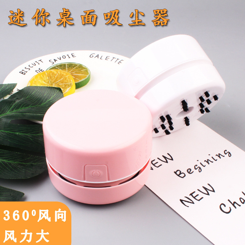Mini Stofzuiger Desk Set Bureau Dust Tool Thuis Tafel Kawaii Bureau Accessoires Organisator Kerstcadeau D50