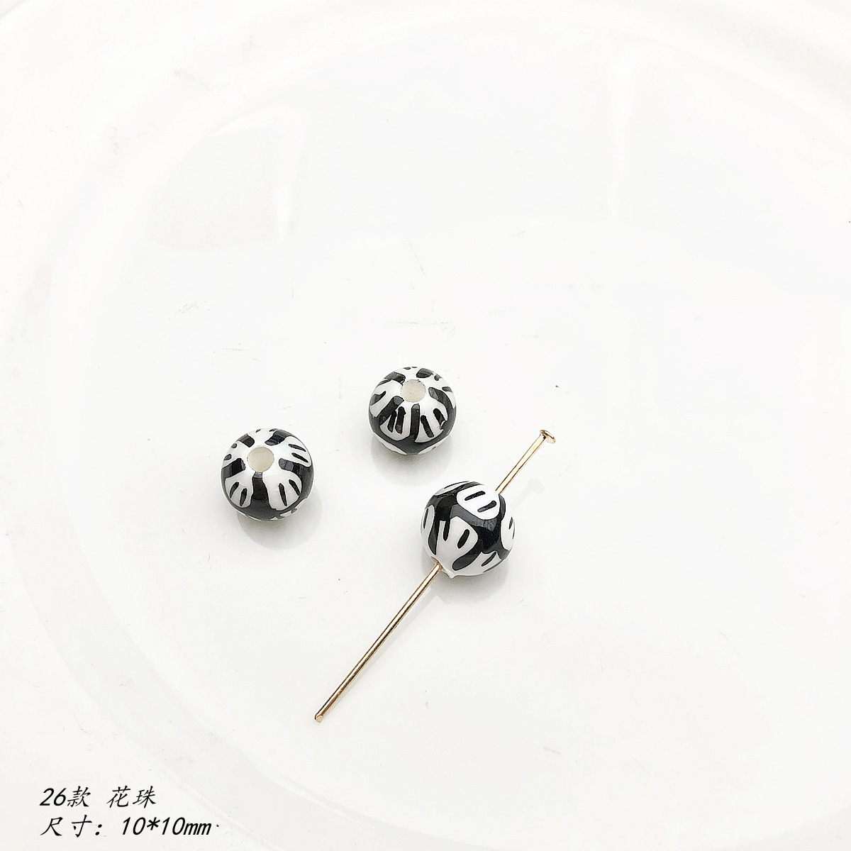 20 Stück schwarz weiß Keramik perlen DIY Porzellan verlieren Perle für Schmuck herstellung Zubehör: Dunkelgrün