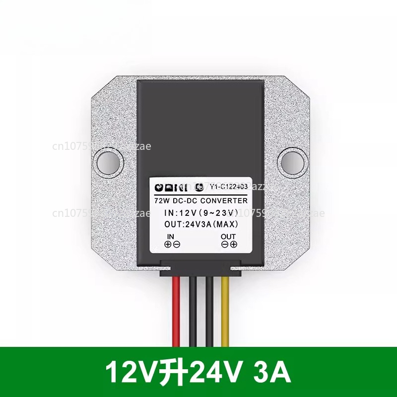 12v to 24v omformer , dc 12v to 24v strømforsyningsforsterkermodul 12v to 24v: Brun