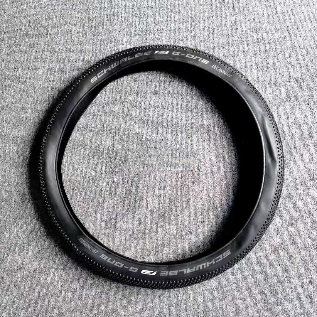 Schwalbe G-One Allround - Pneu vélo - 27,5 RaceGuard E-25 Performance
