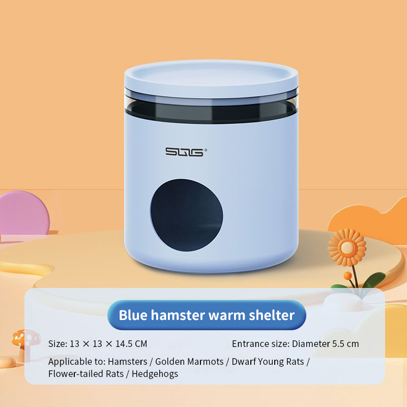 Hamster house insulation nest sleeping nest multifunctional cotton ball insulation winter supplies Golden Bear hedgehog house: Dark Khaki