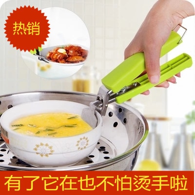 Household Products Practical South Korea Kitchenware Widget Lazy Useful Product Strange Life Haberdashery