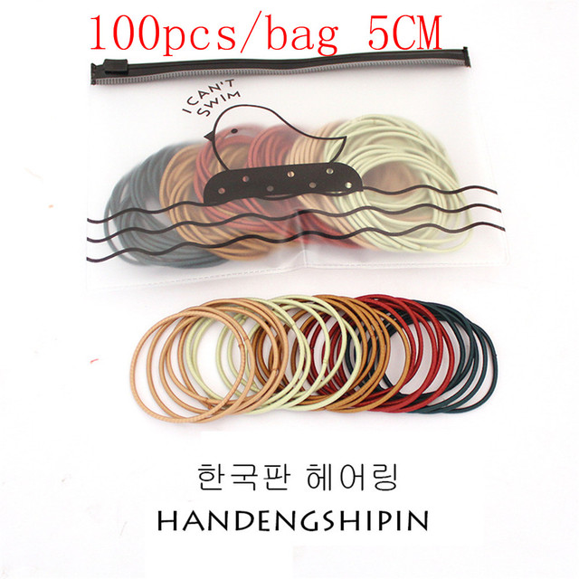50/100 Uds nuevas mujeres niñas colores caramelo Nylon básico Scrunchie lazo para el cabello Cola de Caballo sujetar bandas de goma para el cabello accesorios para el cabello de: Café