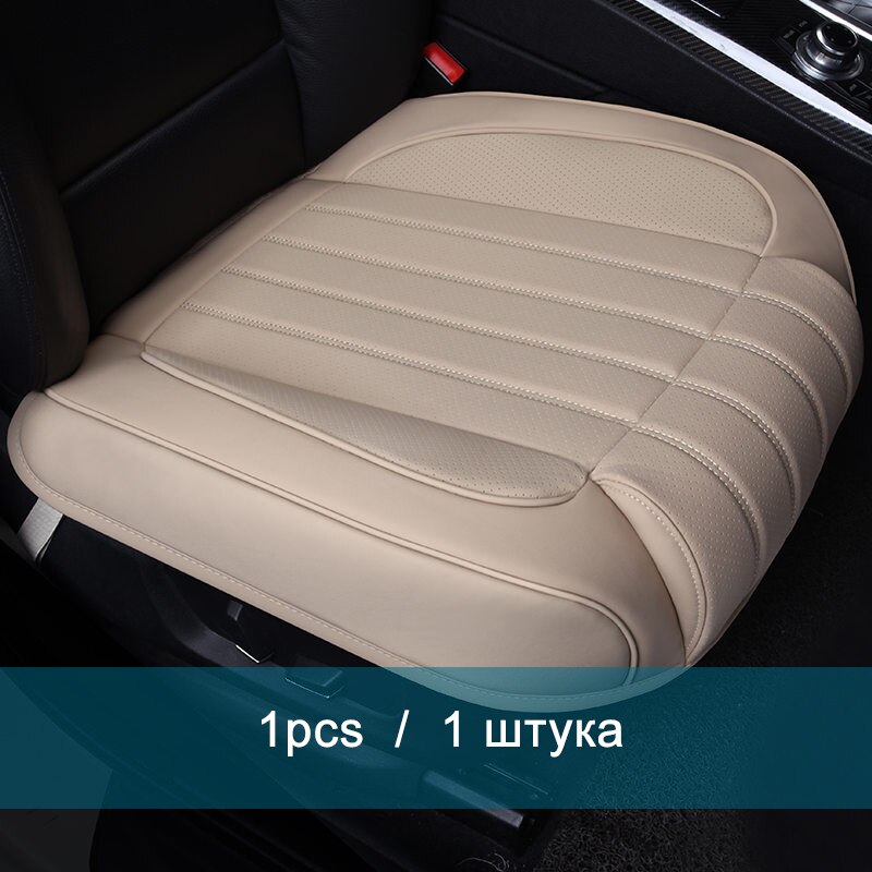 Ultra-luksus pu læder autostol beskyttelse autostolbetræk til bmw  e30 e36 e39 e46 e60 e90 f10 f30 x3 x5 x6 f11 f15 f16 f20 f25: 1 stk beige foran