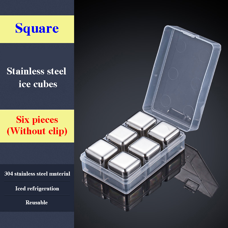 Stainless Steel Ice Cubes Reusable Whiskey Frozen Object Keep Drinks Cold A Long Time Special Square Cube Sets For Bars: Six grain