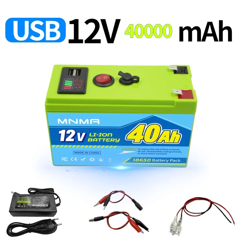 12V 60Ah Lithium Rechargeable LiFeP04 Battery Deep Cycle for Solar Power,UPS🗺️Scooters,Power Wheels,Fish Finder,Built-in BMS: PURPLE
