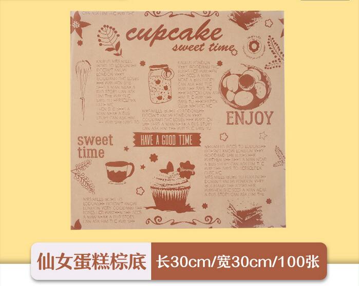 100 Pcs Multi Größe Wachs Papier Backen Werkzeuge Food Grade Fett Papier Brot Sandwich Burger Frites Wrapper Cookie Ölpapier: 30x30cm E
