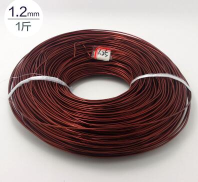 500g alumina metal wire Enamel Covered Wire DIY handmade artwork making antique copper DIY wire model making: D