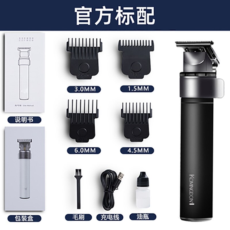 XIAOMI KOMINGDON Haar Haarschneidemaschine Bart Trimmer Elektrische Rasierer männer Friseur Frisur Mann Metall Schneiden Maschine Schnurrbart PR-2717: Schwarz