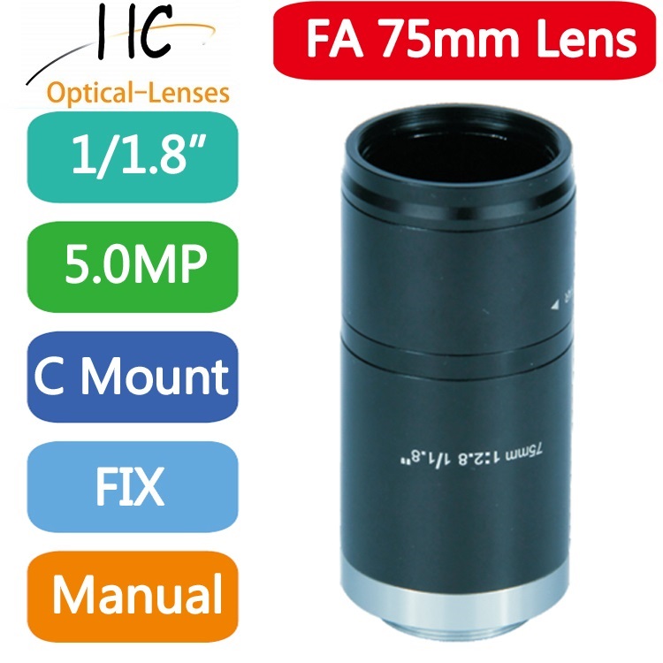 5MP F2.0 1/1.8Inch C Mount Manual Iris Lens 4mm 6mm 8mm 12mm 16mm 25mm 35mm 50mm 75mmFixed Focal Lightweight Machine Vision Lens
