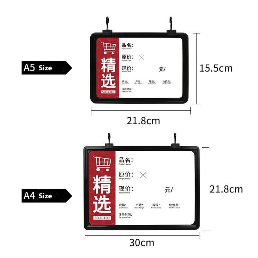 A6 Double-sided Poster Sign Paper Frame Rack Supermarket Advertising Plastic Product Price Listing Display Hanger Frame