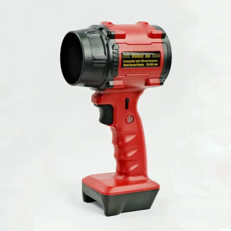 Para Milwaukee, batería de 18V, ventilador violento de alta potencia, soplador de aire sin escobillas, ventilador Turbo, ventilador de chorro de plumero de hojas de velocidad ajustable