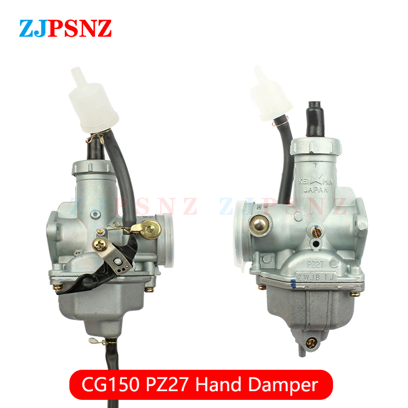 Motorcycle Carburetor PZ26 PZ27 PZ30 Hand Cable Chock Carb For CG 125cc 150cc 175cc 200cc 250cc Dirt Bike ATV Quad Go Kart: Lavender