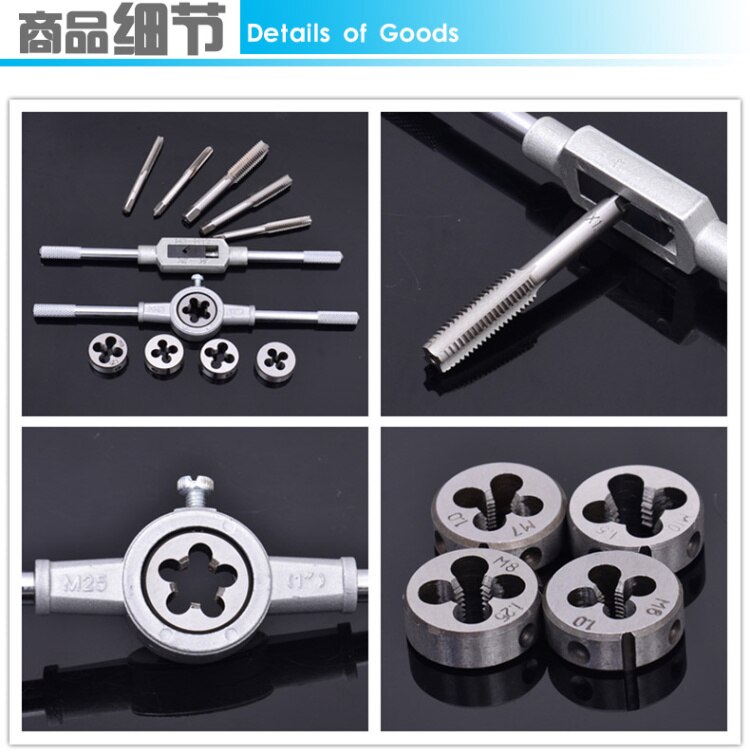 , 12 pcs M6~M12 metric tap and die threading tools set, thread tool set with box packing