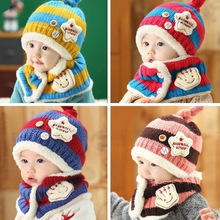 Conjunto de 2 unidades de sombrero + Sarf para niño y niña, , Unisex, otoño e invierno, gorros para bebé, bufanda, gorros para niño