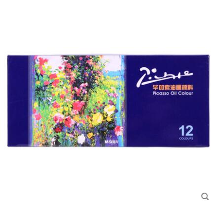 12 colores pintura al óleo Picasso arte pintura conjunto estudiante pintura suministros: Default Title