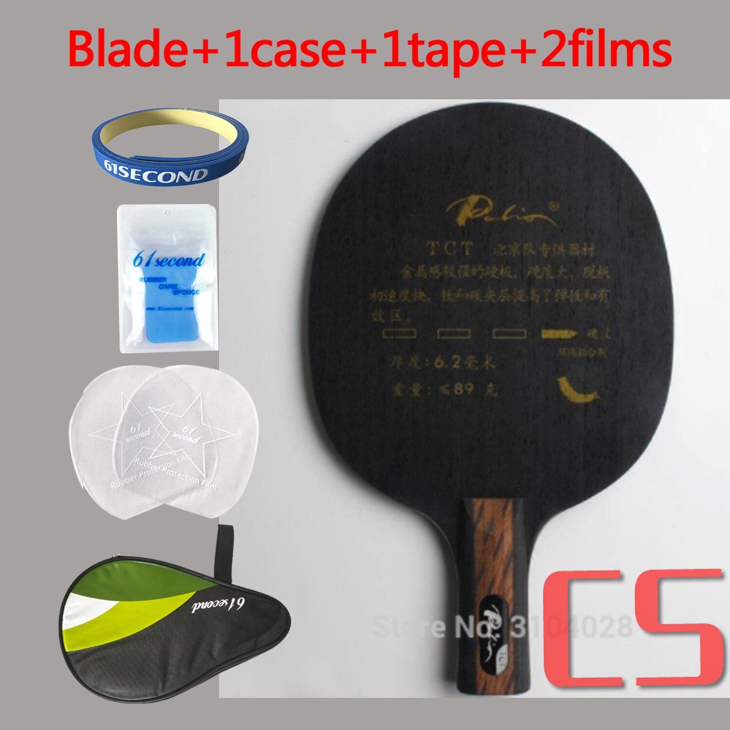 Palio official TCT table tennis blade titanium carbon blade special for beijing team fast attack hard blade high speed ping pong: CS with HM case