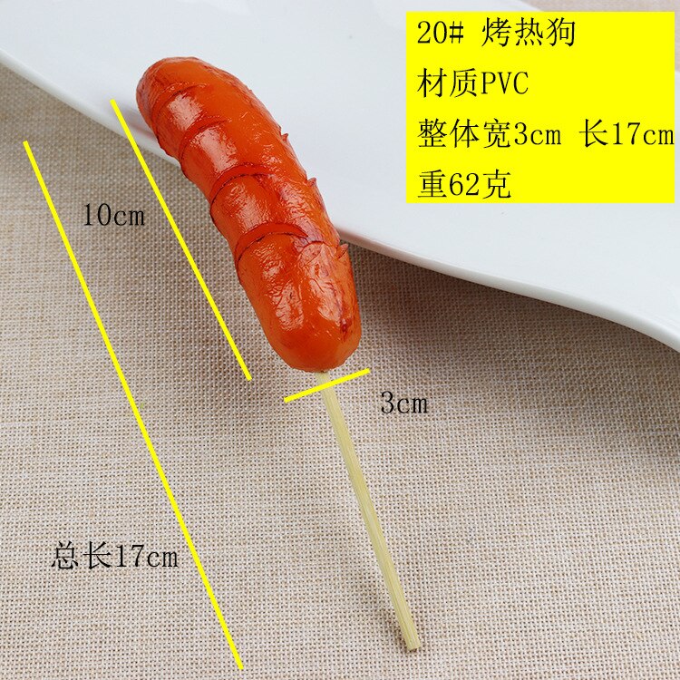 Künstliche Lebensmittel PVC Simulation Wurst Scheiben Geschnitten schinken Hotdog Requisiten Lebensmittel Dekorative Spielzeug Lebensmittel Modell: Grill Hotdog