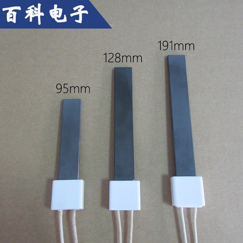 Biomass Boiler / Burner Ignition Bar Steam Engine Ignitor 220v-600w Silicon Nitride Ignition Bar