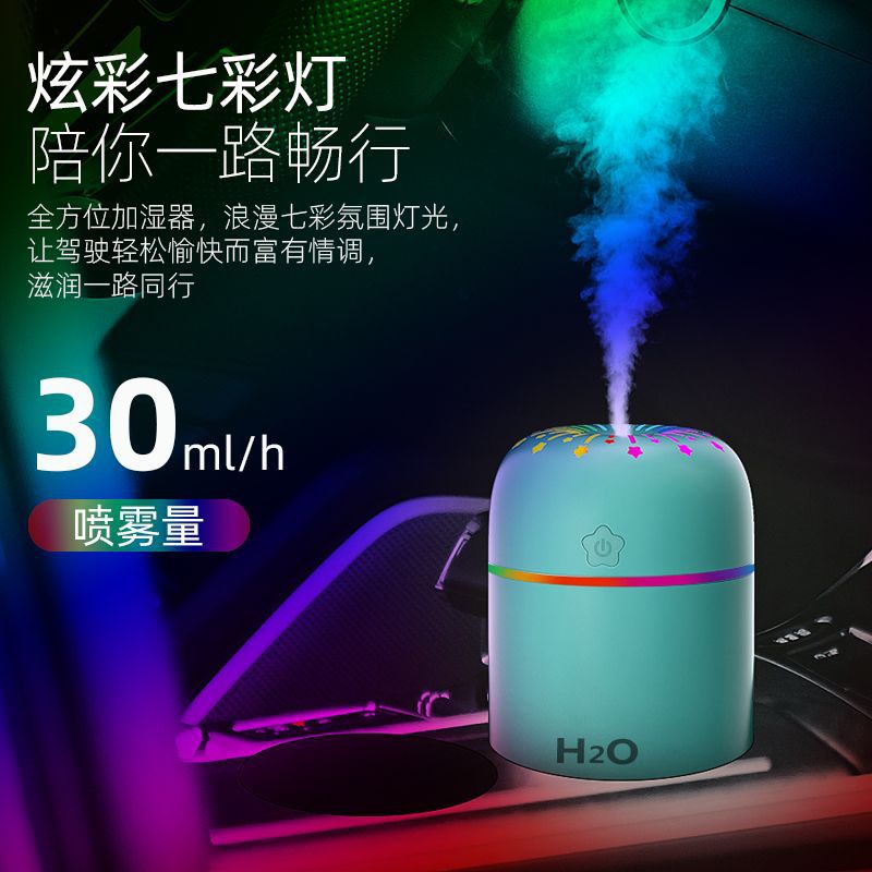 Home Air Humidifi Diffus Car Diffuser Car Air Freshener 300ml Air Purifier Mini Air Humidifier Essenti Oil Aromatherapy diffuser
