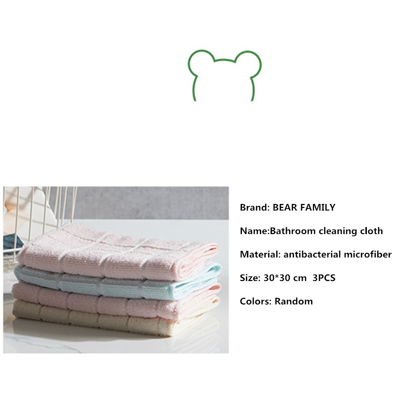 3 uds paño de microfibra para cuarto de baño, paño de limpieza para cuarto de baño, paño sanitario, toalla limpia, fregadero de baño, trapo de limpieza suave y absorción de agua