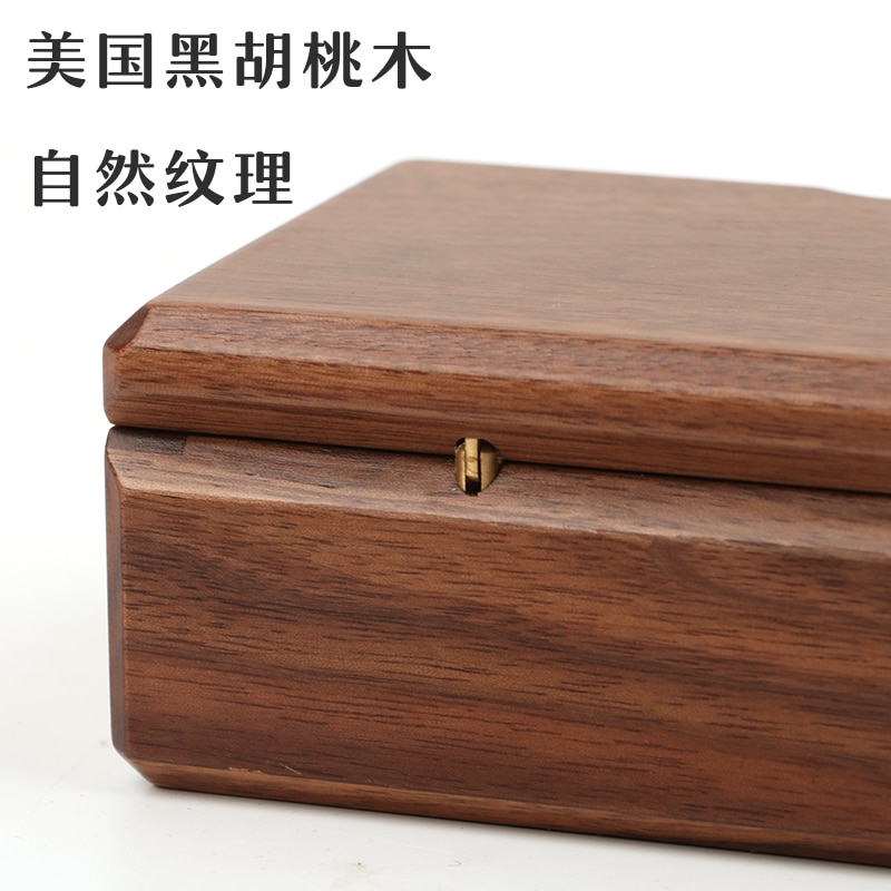 walnut wood storage box square custom pendant ring box Multi-functional jewelry small box processing 150*70*44mm