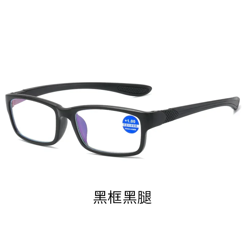 Reading Glasses Men Women Sports Anti-blue Light – Vicedeal