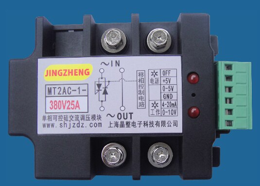 Volledig geïsoleerde eenfase thyristor (thyristor) wisselspanningsregelaar - module  mt2ac-1-380 v 25a