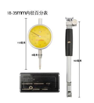 6-10 10-18 18-35 35-50 50-160mm Zifferblatt bohrung gauge anzeige zylinder Innere Durchmesser Gauge Zifferblatt Bohrung Innen Durchmesser Gage: Gold