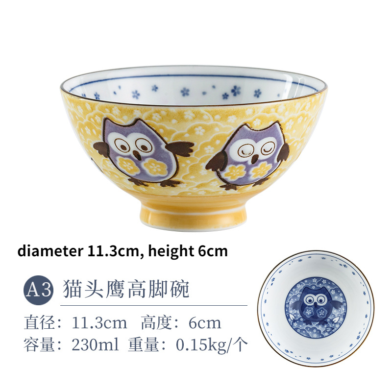 Cartoon Ceramic Bowl Underglaze Japanese Ceramic Rice Bowl Tableware Ceramic Mixing Bowl Japanese Rice Bowl Noodle Bowl: Owl