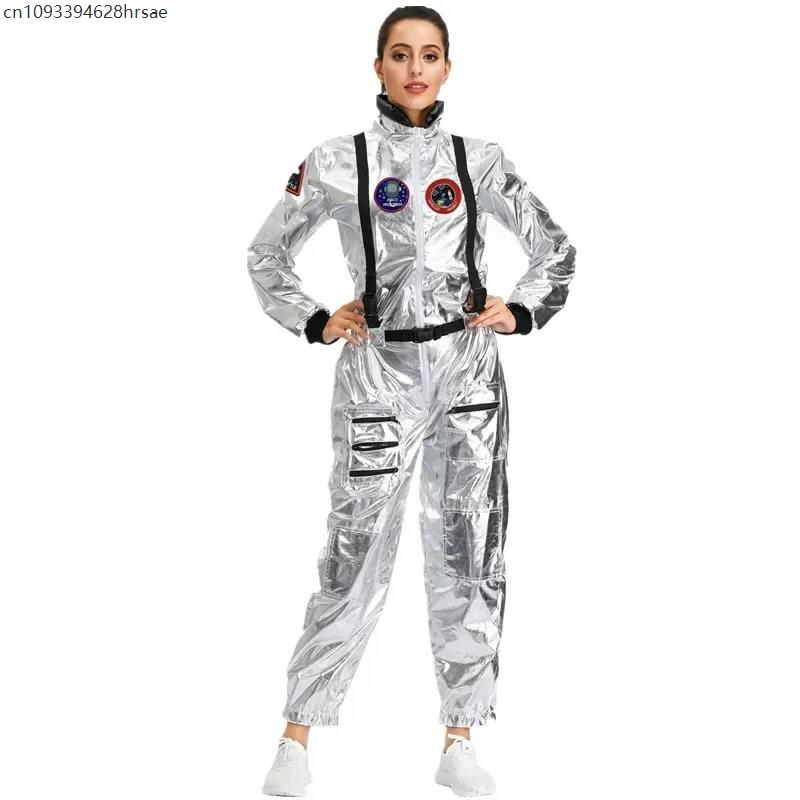 Halloween Erwachsene Silber Astronaut Kostüm Kinder Astronaut Kostüm Paare Spaceman Cosplay Anzug Party Dress Up Geburtstag: L / Beige