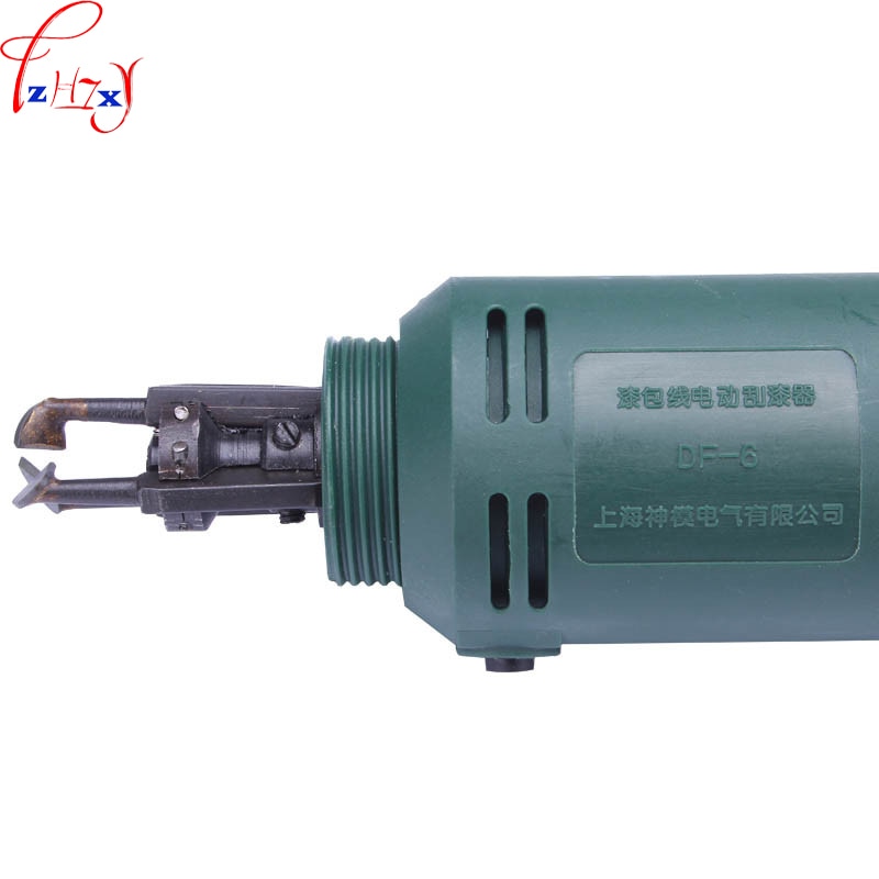 1PC DF-8 Enameled Wire Stripping Machine Varnished Wire Stripper Enameled Copper Wire Stripper 110V/220V