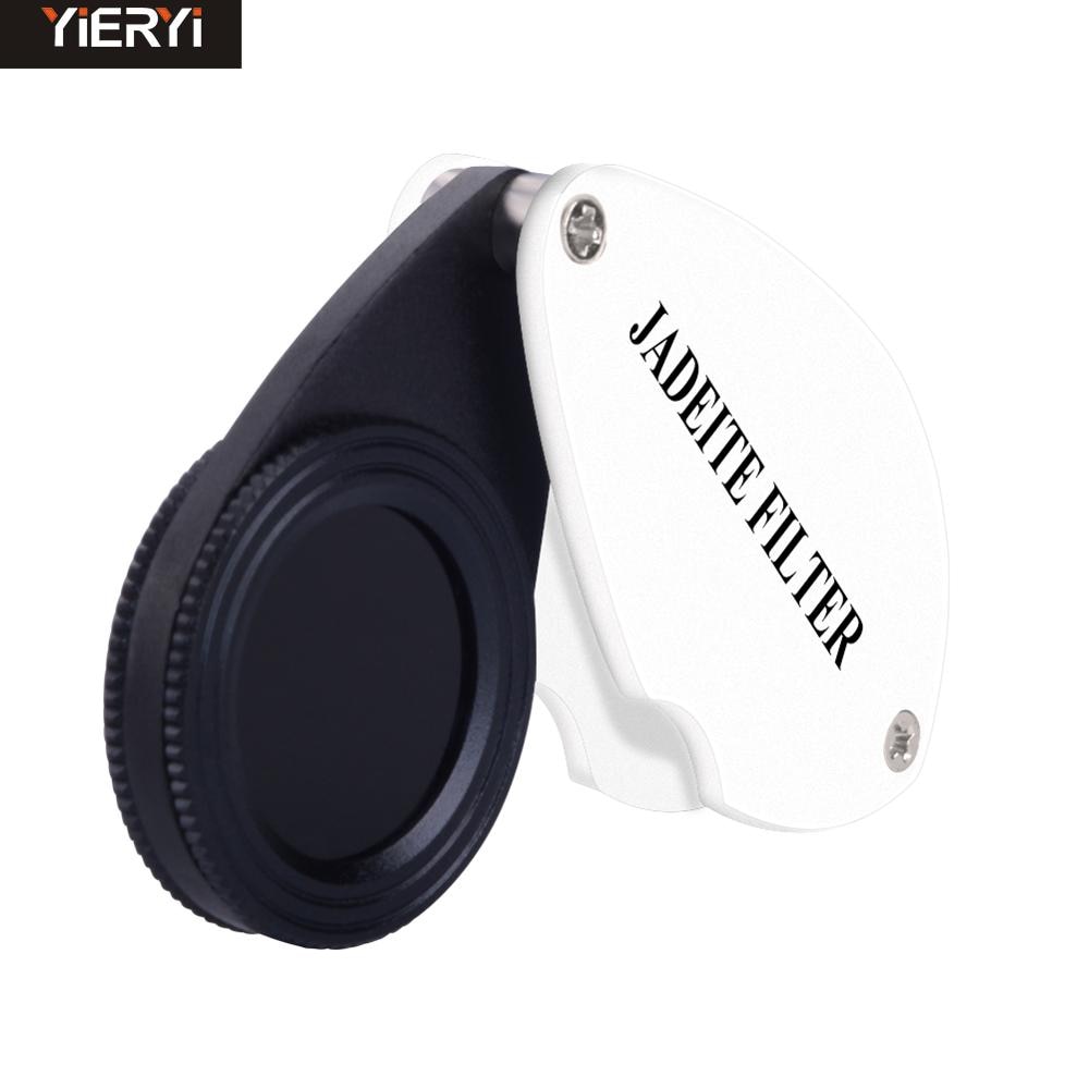 Yieryi pliable jadéite filtre gemme émeraude Identification pierre gemme testeur rouge et rose gemme identifier bijoux outil d'évaluation 35X