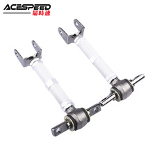 VERSTELBARE REAR CAMBER KIT Rear Camber KiT VOOR ACURA RSX BASE TYPE S RSX-S DC5 2002-2006