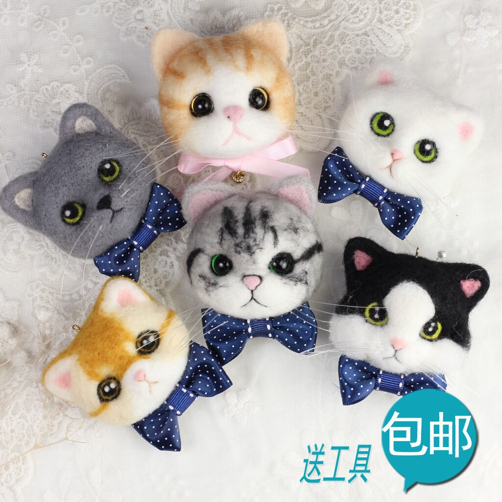 Muñeca de imitación de caricatura de la cabeza del gato, muñeco de lana de fieltro hecho a mano, materiales de fabricación de , herramientas suaves, no se decolora, exquisita y encantadora