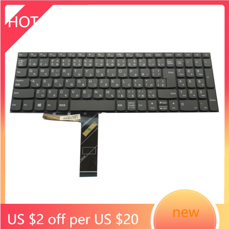 para Lenovo ideapad 320-15 320-15ABR 320-15AST 320-15IAP teclado JP JA japonés
