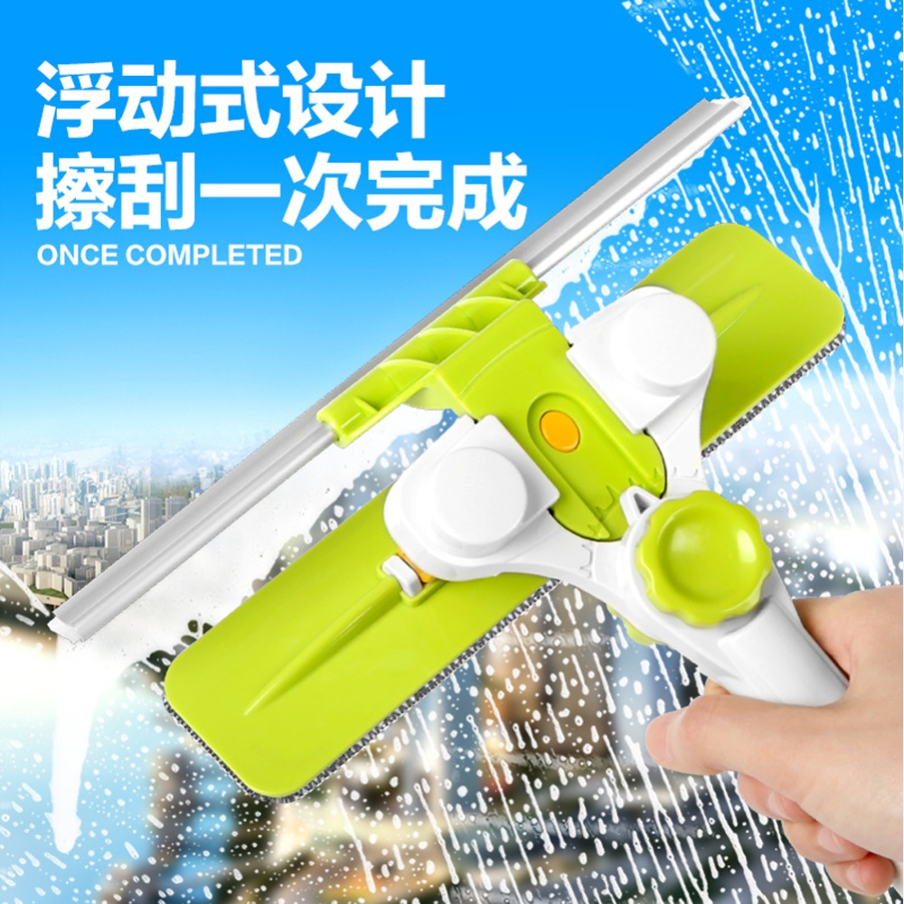 Upgraded Telescopic High-rise Window Cleaning Glass Cleaner Brush For Washing Window Dust Brush Clean Windows for Hobot