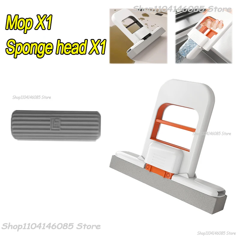 Mini Sponge Mop Hand-free Wash Mops Mini Portable Super Absorbent Mop for Desktop Floor Bathroom Kitchen Glass Car Cleaning: Yellow