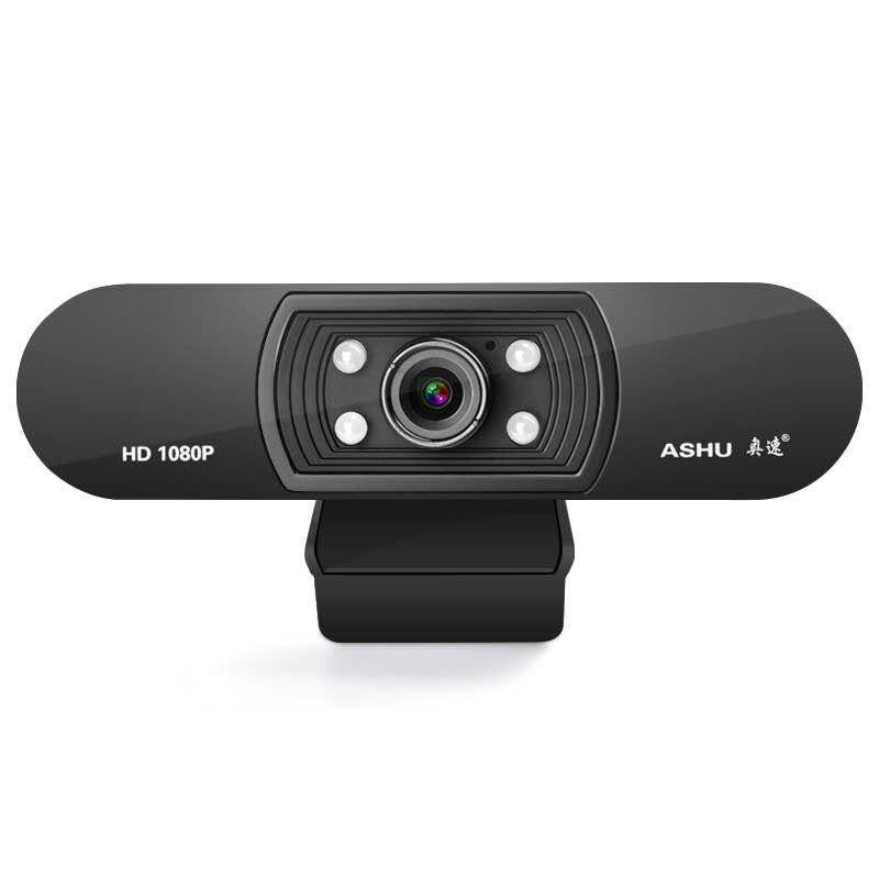 1080P Webcam HD Web Camera With Built-in HD Microphone USB Widescreen Video
