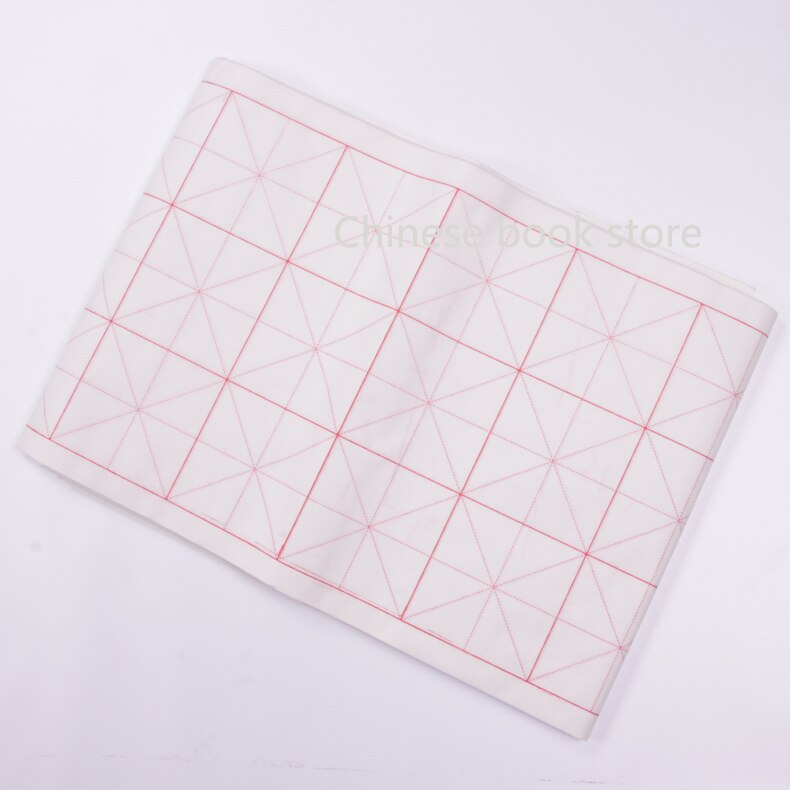 Chinese brush Calligraphy grid paper Chinese character square rice xuan paper high absorption -34cm*136cm,50pcs/bag